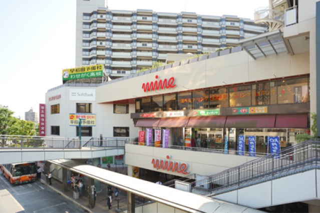 スーパー　東武ストア川越マイン（スーパー）まで792m