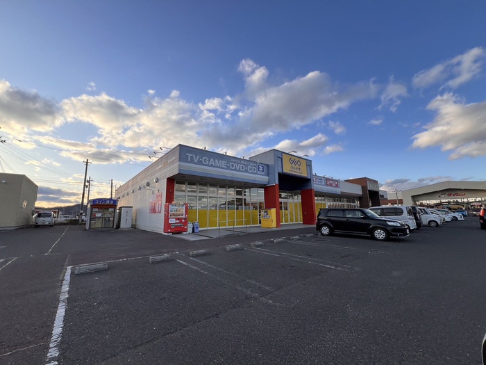 その他　ゲオ　亘理店（その他）まで1200m