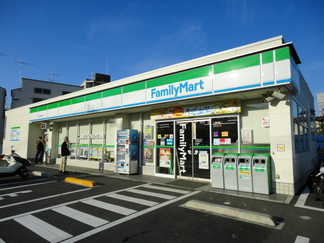 コンビニ　ファミリーマート（コンビニ）まで255m