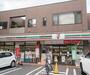 コンビニ　セブンイレブン渋谷上原２丁目店（コンビニ）まで155m