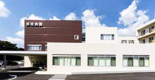 病院　県南病院（病院）まで591m