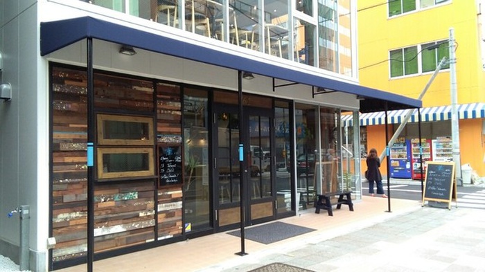 飲食店　エン（飲食店）まで380m