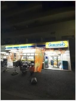 コンビニ　ミニストップ　中野五丁目店（コンビニ）まで1376m