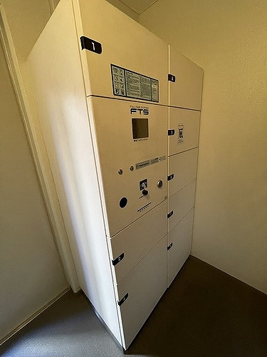 その他設備　宅配ボックス　※2026年1月撮影の写真