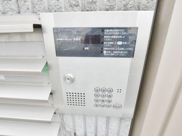 その他共有部分　★オートロックあります★