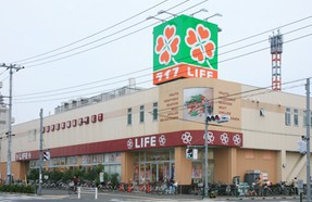 スーパー　ライフ六町駅前店（スーパー）まで565m