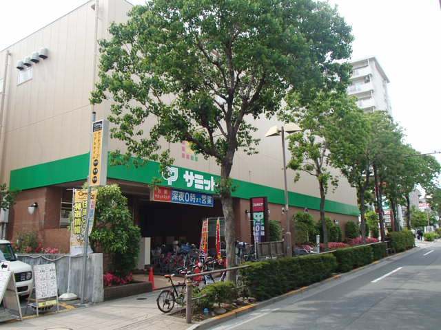 スーパー　サミットストア 井荻駅前店（スーパー）まで268m