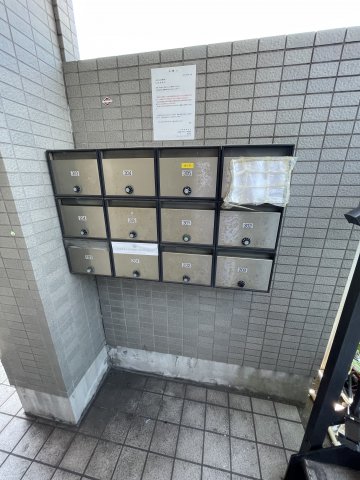 その他共有部分　集合ポスト