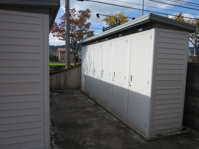 その他　専用物置