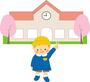 幼稚園・保育園　はすがおか幼稚園（幼稚園・保育園）まで819m