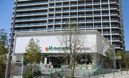 スーパー　マルエツ 新宿六丁目店（スーパー）まで394m