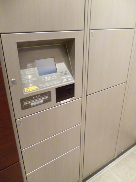 その他共有部分　共有部