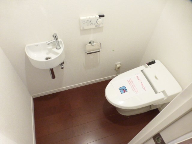 トイレ　トイレ