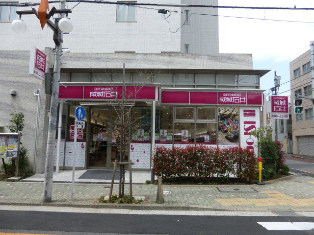 スーパー　成城石井東麻布店（スーパー）まで367m