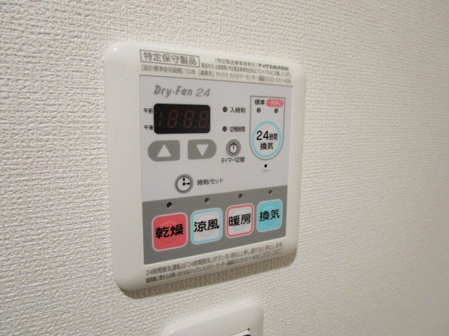 その他設備　※別号室の写真使用中