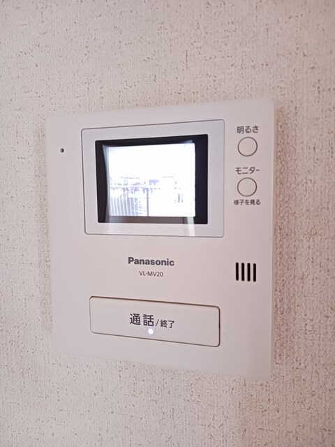 セキュリティ　セキュリティ