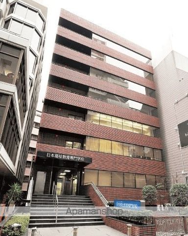 その他　日本福祉教育専門学校（その他）まで675m