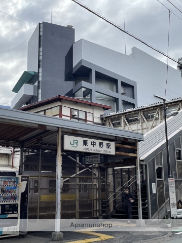 その他　東中野駅（その他）まで348m