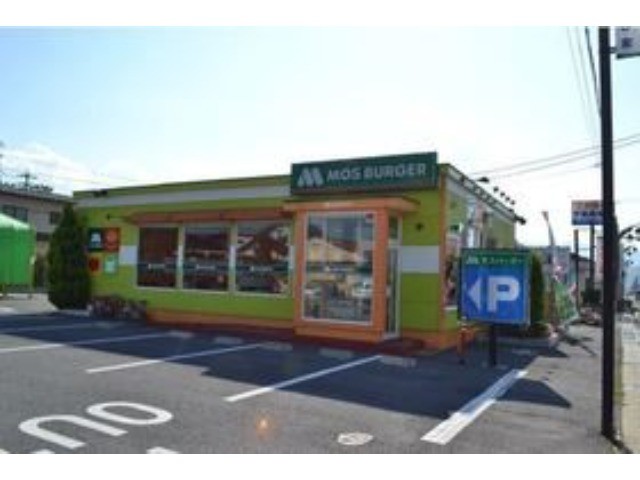 飲食店　モスバーガー上田原店（飲食店）まで922m