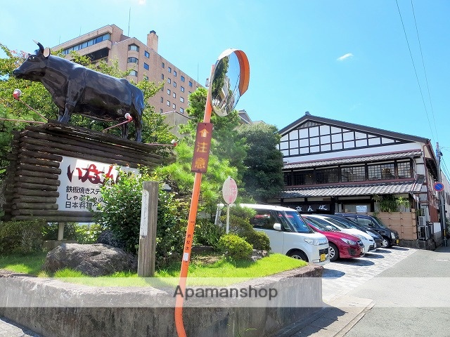飲食店　いなんば（飲食店）まで454m