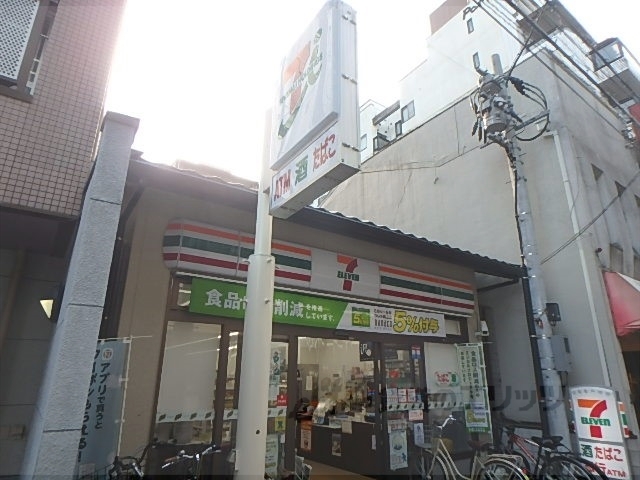 コンビニ　セブンイレブン京都市役所西店（コンビニ）まで340m