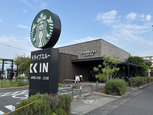 飲食店　スターバックスコーヒー 大分下郡店（飲食店）まで914m