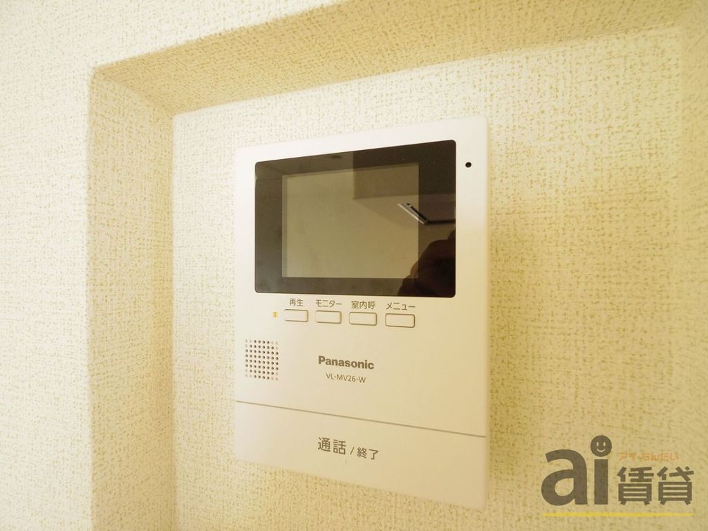 セキュリティ　※同仕様写真です