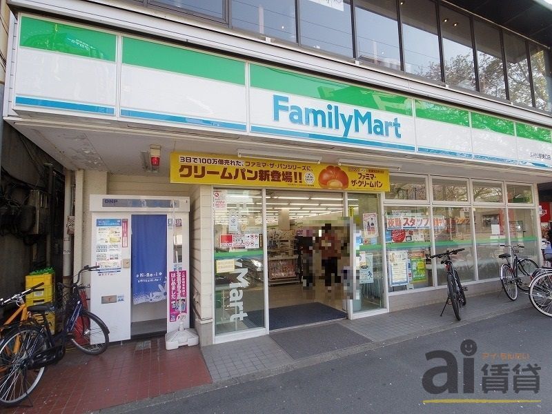 コンビニ　ファミリーマート東村山駅東口店（コンビニ）まで1110m