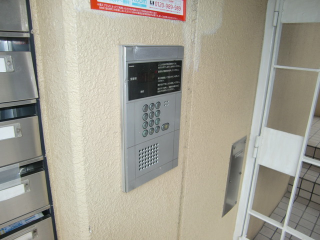 セキュリティ　オートロック