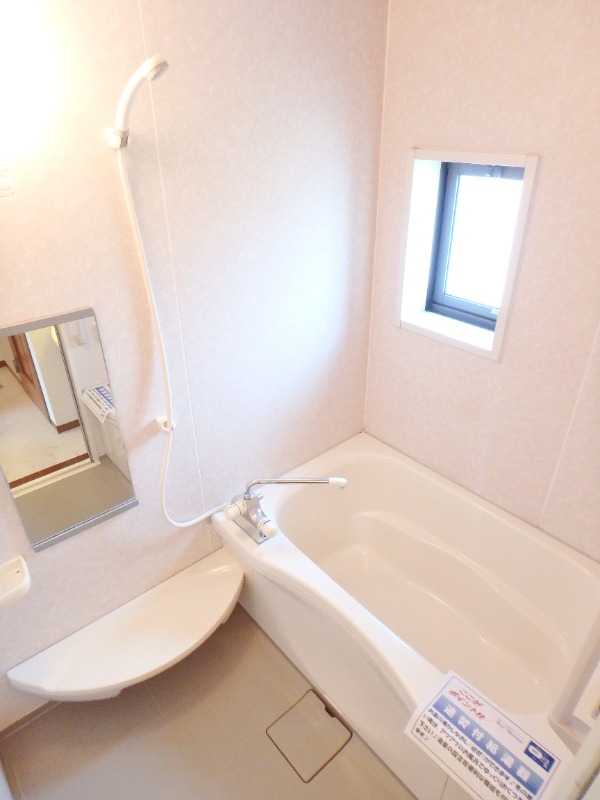 バス・シャワールーム　図面と現状に相違がある場合には現状を優先