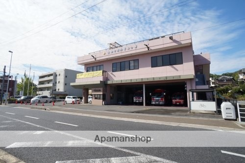 その他　生駒市消防署南分署（その他）まで737m