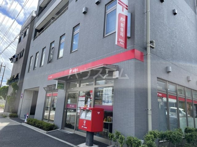郵便局　本所一郵便局（郵便局）まで1569m
