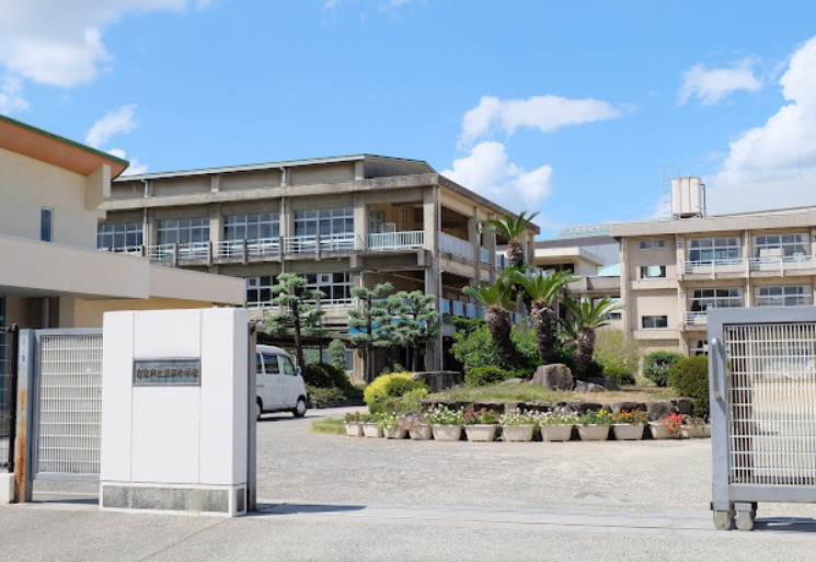 小学校　倉敷市立葦高小学校（小学校）まで291m