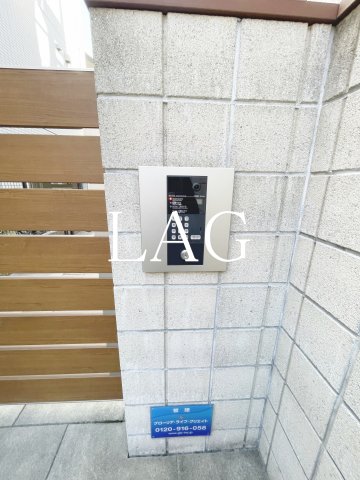 セキュリティ　オートロックです。