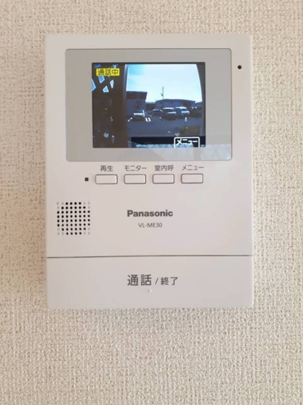 セキュリティ　図面と現状に相違がある場合には現状を優先