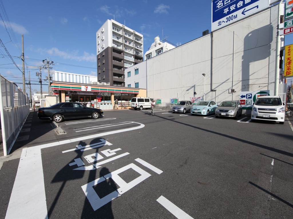 コンビニ　セブンイレブン 名古屋若葉通２丁目店（コンビニ）まで388m