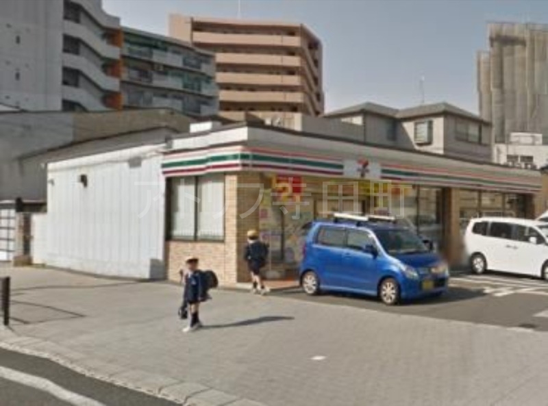 コンビニ　セブンイレブン大阪平野宮町1丁目店（コンビニ）まで532m