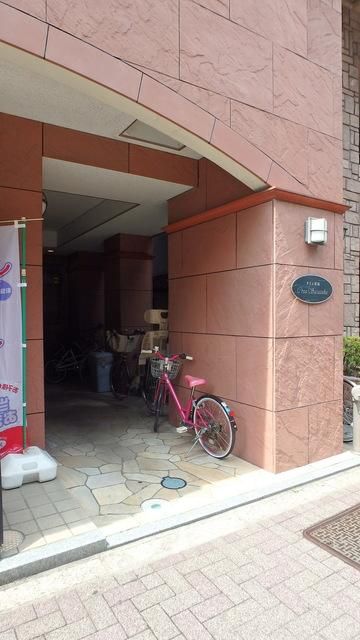 エントランス　★エントランス★