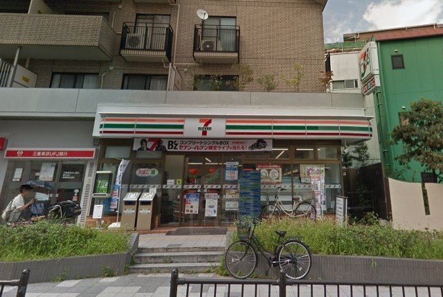 コンビニ　セブンイレブン　豊中曽根東町店（コンビニ）まで307m