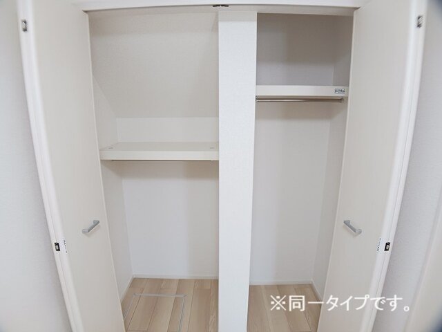 収納　収納があります