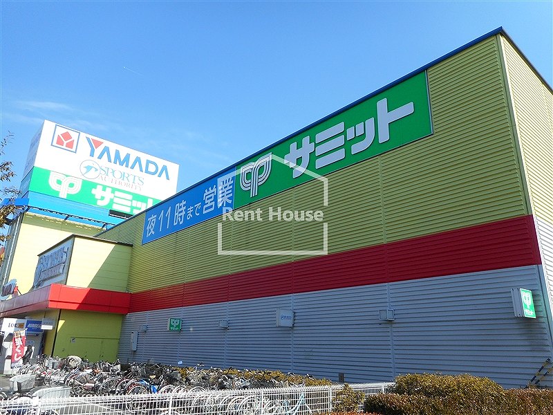 ショッピングセンター　府中ショッピングスクエア（ショッピングセンター）まで899m