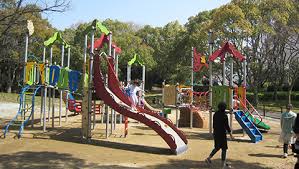 公園　西原公園（公園）まで860m