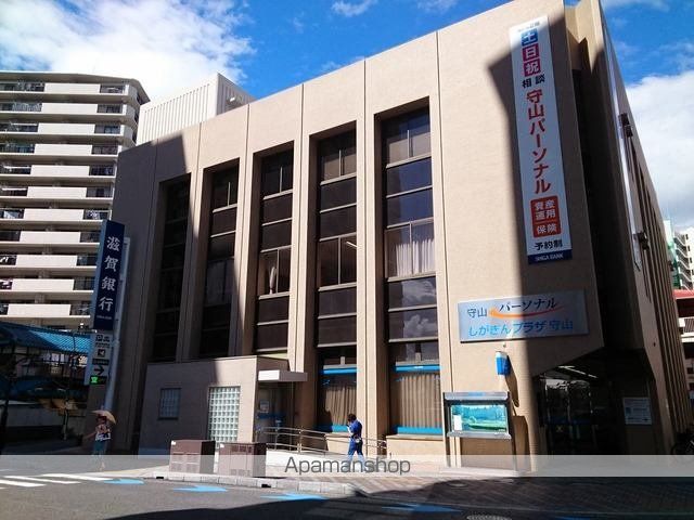 銀行　滋賀銀行守山支店（銀行）まで500m