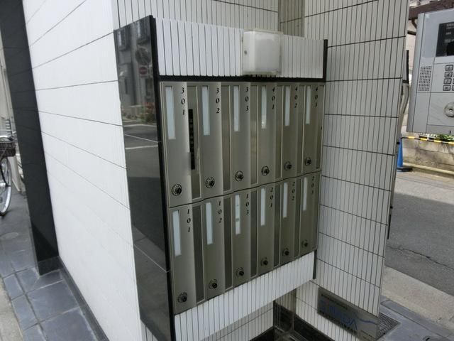 その他　★メールＢＯＸです★