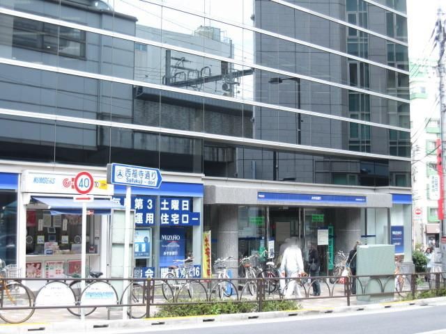 銀行　みずほ銀行（銀行）まで450m