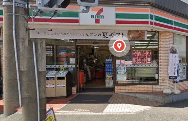 コンビニ　セブンイレブン 横浜洋光台中央店（コンビニ）まで644m