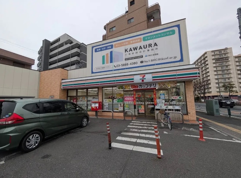 コンビニ　セブンイレブン 足立西新井栄町3丁目店（コンビニ）まで408m