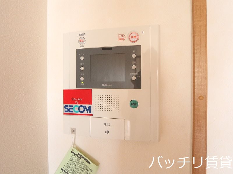 セキュリティ　別号室写真の為現況を優先致します。