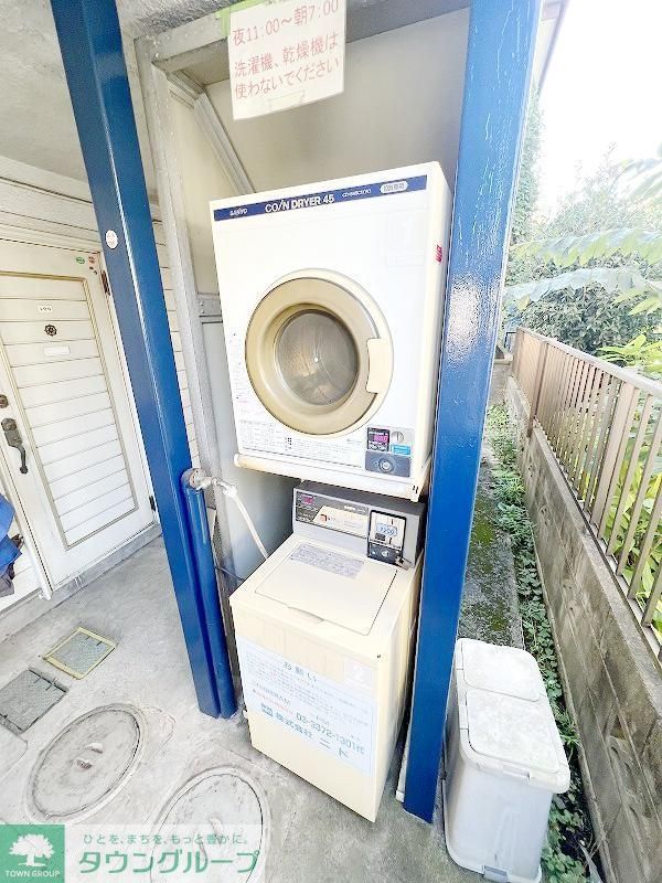 その他設備　設備