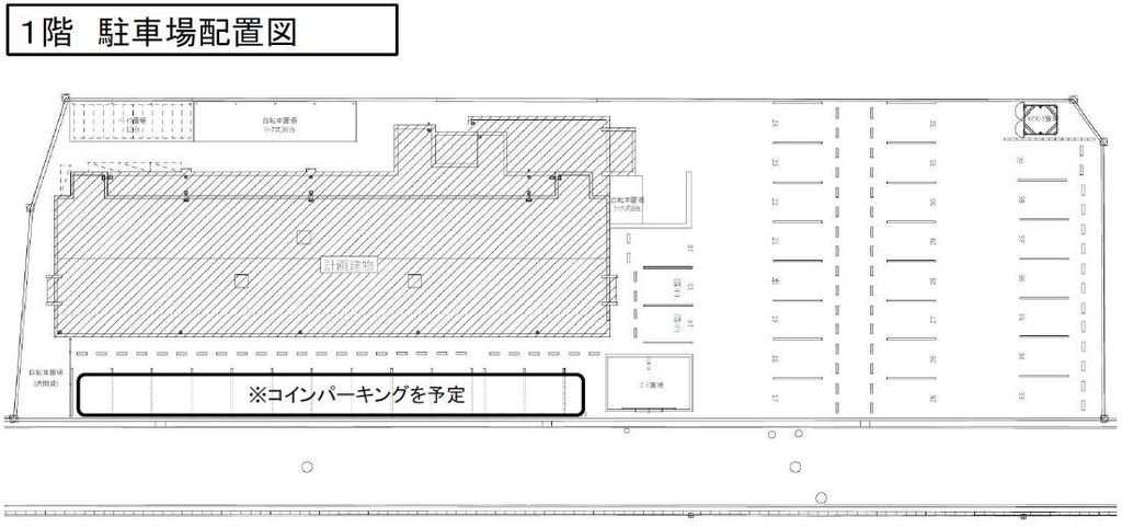駐車場　間取図